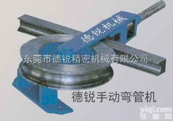 DR-10<em>手动</em><em>弯管机</em>  <em>手动</em><em>弯管机</em>，<em>手动</em>弯管器