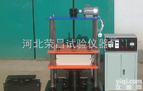 震动压实成型机/<em>振动压实成型机</em>/振动成型机/压实成型机