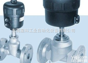 Burkert先导<em>截止阀</em>/鄂州宝德<em>经销</em>