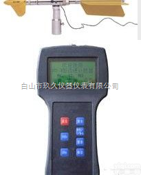 LS17-LS20B+LS17-HT-1A  旋桨<em>流速</em>仪（<em>传感器</em>+汉显计数器）整套测速范围：0.05～15m/s