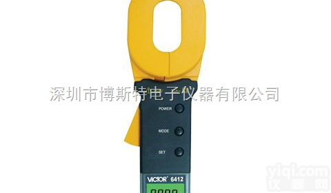 VICTOR 6412  [现货供应]<em>胜利VICTOR 6412钳形接地电阻测试仪</em>