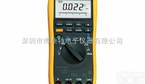 VICTOR 98A  [现货供应]胜利VICTOR 98A<em>智能型</em><em>数字</em><em>万用表</em>