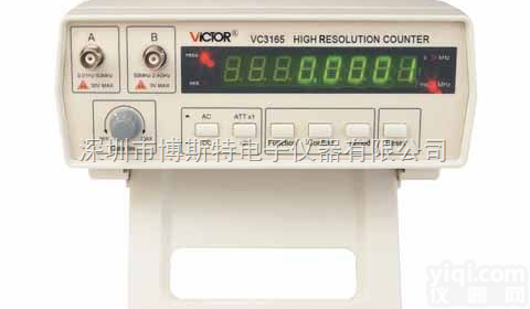 vc3165  [现货供应]<em>胜利</em><em>VC3165</em><em>频率计</em>