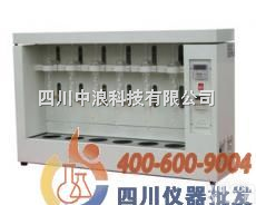 <em>SZF</em>-06A <em>脂肪测定仪</em>  <em>SZF</em>-06A <em>脂肪测定仪</em>