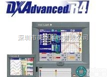 <em>DX2000</em>  日本<em>横河</em>（YOKOGAWA）<em>DX2000</em>系列新型无纸<em>记录仪</em>