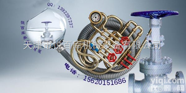 截门 直通式截止阀 直流式截止阀 <em>角式截止阀</em> 柱塞式截止阀  美标截止阀