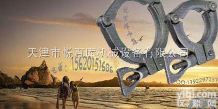 管夹 <em>铜管</em>夹 单管夹 多孔管夹<em>塑料管</em>夹 小型单孔管夹 双孔单管卡  三节卡箍