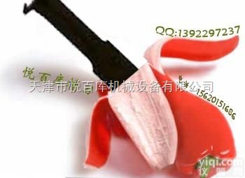 T型槽刀 <em>燕尾</em>槽刀 锥柄T型槽<em>铣刀</em> 直柄T型槽<em>铣刀</em>  槽刀