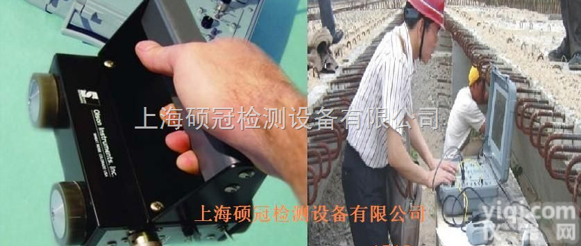 IES  扫描式冲击<em>回波</em><em>测试系统</em>