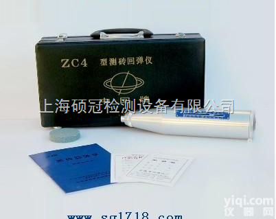 <em>ZC4</em>  测砖<em>回弹仪</em>，砖用<em>回弹仪</em>