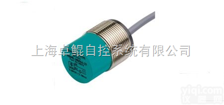 DS60-N11121 1016492<em>德国</em>P+F<em>安全栅</em>  DS60-N11121 1016492<em>德国</em>P+F<em>安全栅</em>