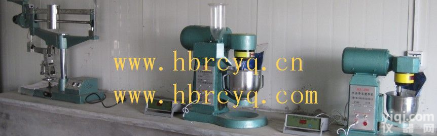 <em>水泥</em>胶砂<em>搅拌机</em>/<em>行星</em>式<em>水泥</em>胶砂<em>搅拌机</em>/<em>水泥</em>胶砂<em>搅拌机</em>价格/<em>水泥</em>胶砂搅拌...