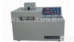 水泥组分测定仪/水泥组分测定仪厂家/<em> 水泥组分测定仪</em>价格/河北水泥组分...