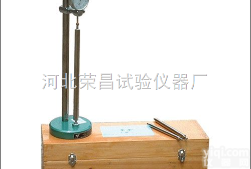 <em>水泥</em>胶砂比<em>长仪</em>/<em>水泥</em>比<em>长仪</em>/比<em>长仪</em>/<em>水泥</em>胶砂比<em>长仪</em>价格/<em>水泥</em>胶砂比<em>长仪</em>...