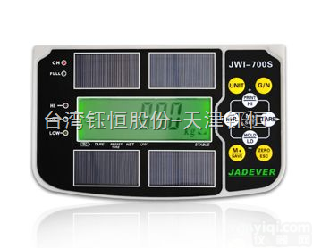 700S太阳能显示器,  太阳能显示器,太阳能仪表