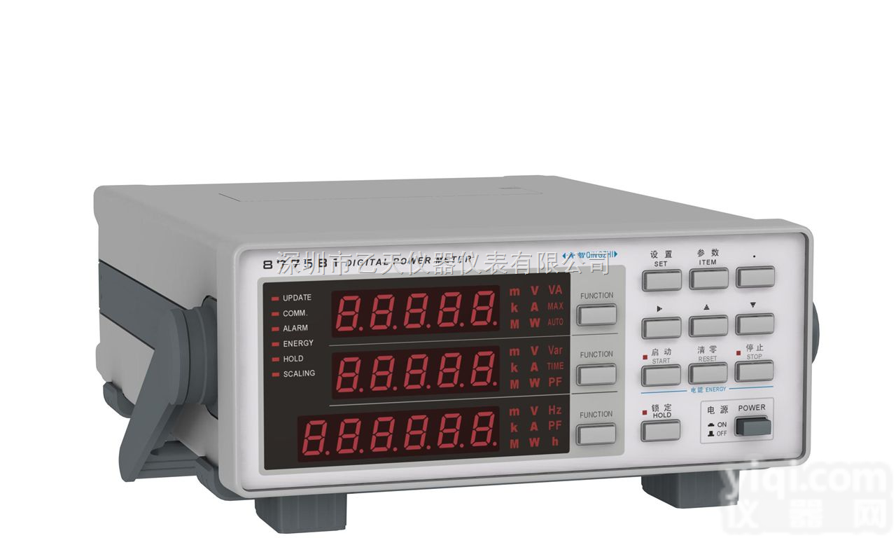 8771  青岛青智电参数测量仪8771|单相数字功率计