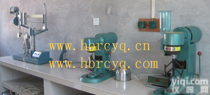 商品<em>混凝土</em><em>搅拌站</em><em>试验室</em>仪器/<em>混凝土</em><em>搅拌站</em><em>试验室</em>仪器/商品<em>混凝土</em><em>搅拌站</em>试...