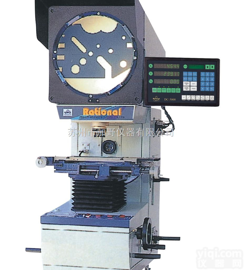 万濠<em>投影仪</em>，苏州二次元维修，万濠<em>投影仪</em>维修，<em>新天</em><em>投影仪</em>维修  万濠<em>投影仪</em>，苏州二次元维修，万濠<em>投影仪</em>维修，<em>新天</em><em>投影仪</em>维修