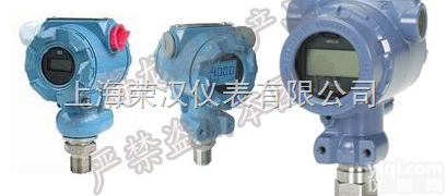 <em>2088</em> SGP  压力<em>变送器</em>（测量表压）  <em>2088</em> SAP  绝压<em>变送器</em>（测量真空）  智能<em>2088</em>压力<em>变送器</em>