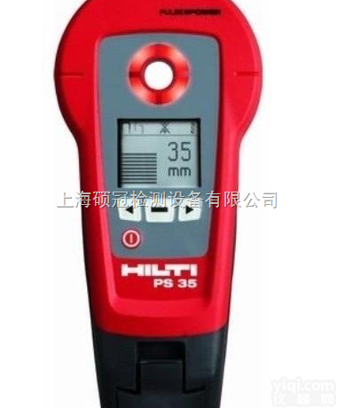 <em>PS</em>30/<em>PS</em>35  <em>墙体</em><em>探测仪</em>