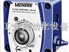 VICKERS<em>威格</em>士流量<em>控制阀</em>/美国<em>伊顿</em><em>威格</em>士