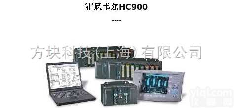 900G02-0102  <em>霍尼</em>韦尔DCS<em>控制系统</em>