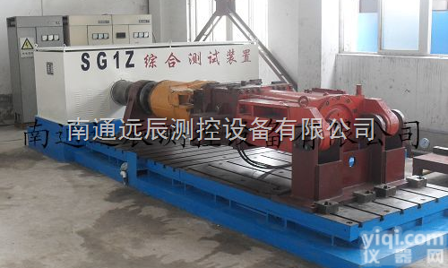 煤矿测试台<em>测功机</em>  煤矿测试台<em>测功机</em> www.<em>testyc</em>.com