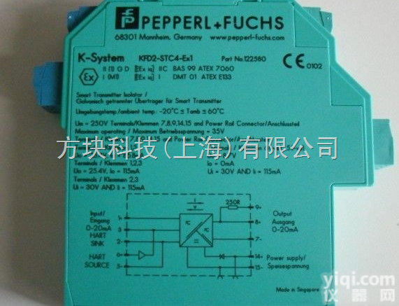 KFD2-STC4-Ex1  倍加福|<em>隔离器</em>|配电器|<em>安全栅</em>