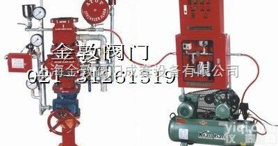 ZSFU  预<em>作用</em><em>报警阀</em><em>装置</em>