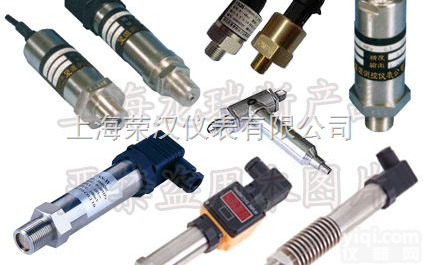 <em>7011</em> GPT  压力<em>变送器</em>（<em>测量表</em>压）  <em>7011</em> APT  绝压<em>变送器</em>（测量真空）  陶瓷压阻压力<em>变送器</em>