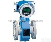 E+H电磁<em>流量计</em>%德国E+H<em>流量计</em>%现货e+h<em>广州</em>