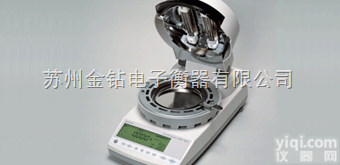 MOC-120H  岛津电子式<em>水分</em>计，全<em>进口</em>红外水份测定仪，0.001g水份测定仪