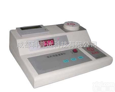 <em>KNY</em>-Ⅲ型<em>农残速测仪</em>