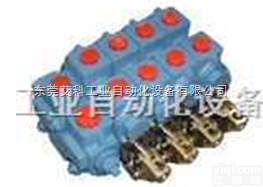 湖北Vickers<em>威格</em>士片式<em>多路</em>阀/vickers电磁阀