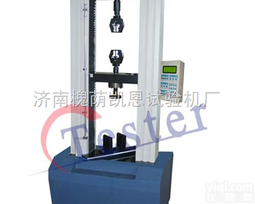 WDS<em>系列</em>  材料万<em>能测</em>试仪、电子式数显万能试验机价格、万能检测仪、电子万能试验机厂