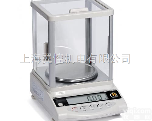 华志HZY-B精密天平 <em> 精密天平</em>,华志精密天平