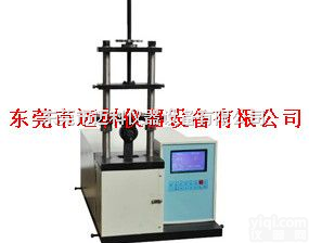 MK  弹簧疲劳<em>试验机</em>，弹簧<em>静压</em><em>试验机</em>