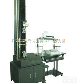 JPL  薄膜<em>电子式</em>电脑<em>拉力机</em>，帆布<em>电子式</em>电脑<em>拉力机</em>