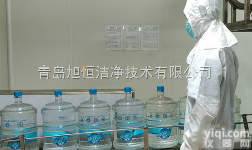 XH  <em>烟台</em>安装食品<em>净化工程</em>