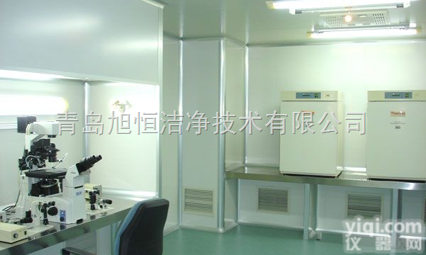 XH  <em>山东</em><em>青岛</em>实验室<em>净化</em>工程安装