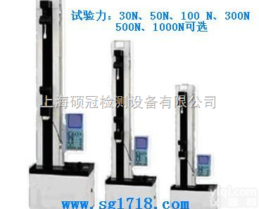 30-500N  <em>塑料薄膜</em><em>拉力</em><em>试验机</em>