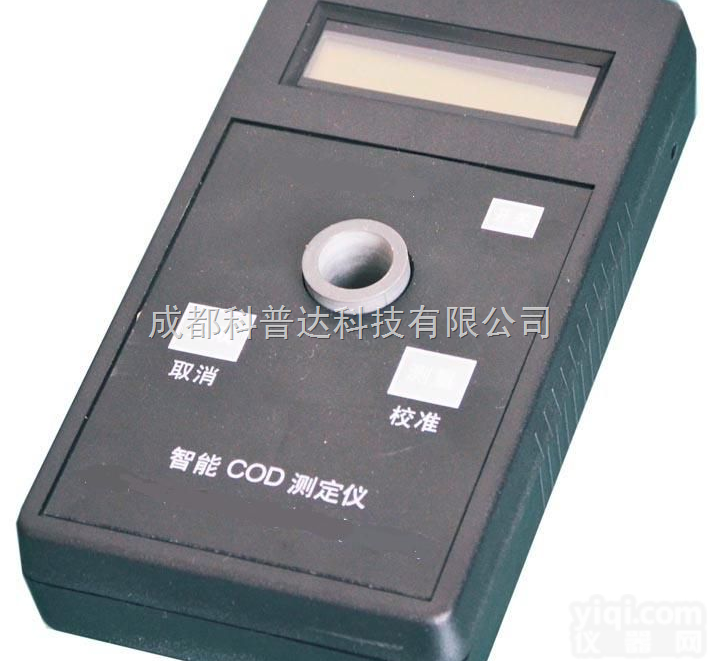 KCM-04-01<em>手持式</em>COD<em>水质测定仪</em>