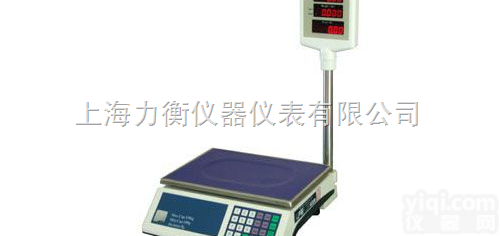 ACS-3A  <em>友声</em><em>计价</em>秤 上海<em>计价</em>立<em>杆秤</em>