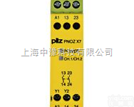 774059 <em>PNOZ</em> X7  皮<em>尔兹</em>安全<em>继电器</em>，皮<em>尔兹</em><em>继电器</em>，<em>PNOZ</em> X7 现货