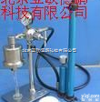 DP-<em>ZNS</em>-2A  <em>打气筒</em>（<em>中压</em>）滤失仪//
