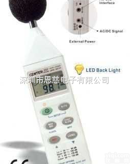 CENTER-322  CENTER-322|<em>声级计</em>|<em>CENTER322</em>噪音计|<em>台湾</em>群特|深圳...