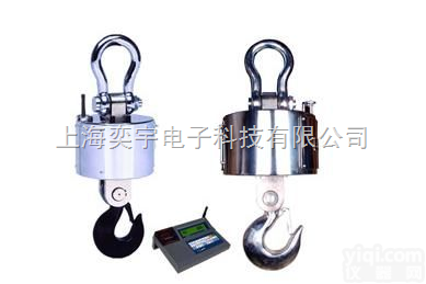 OCS-SZ-BC系列  <em>青海</em>吊钩秤】【西宁电子吊钩秤】】<em>格尔木市</em>无线吊钩秤
