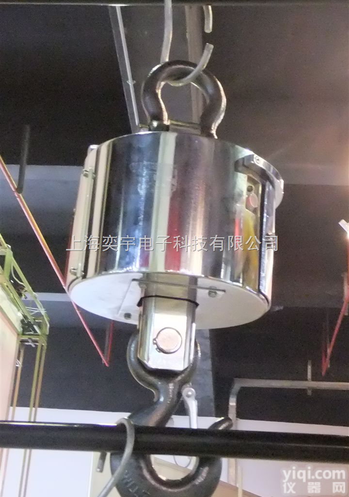 OCS-SZ-BC系列  广西<em>吊钩</em>秤】【<em>南宁</em>电子<em>吊钩</em>秤】】柳州无线<em>吊钩</em>秤