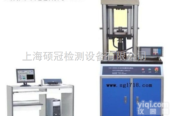 YJZ-500E  全自动<em>高强</em><em>螺栓检测仪</em>