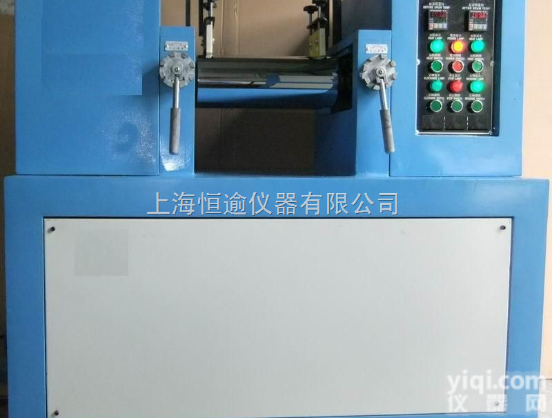 HY-180D  <em>小型</em><em>开炼机</em>-<em>电加热</em>-7寸<em>开炼机</em>